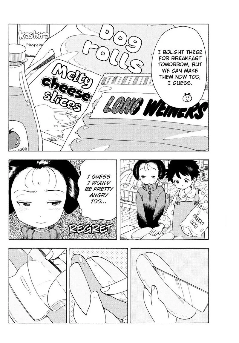 Maiko-san Chi no Makanai-san Chapter 35 page 8