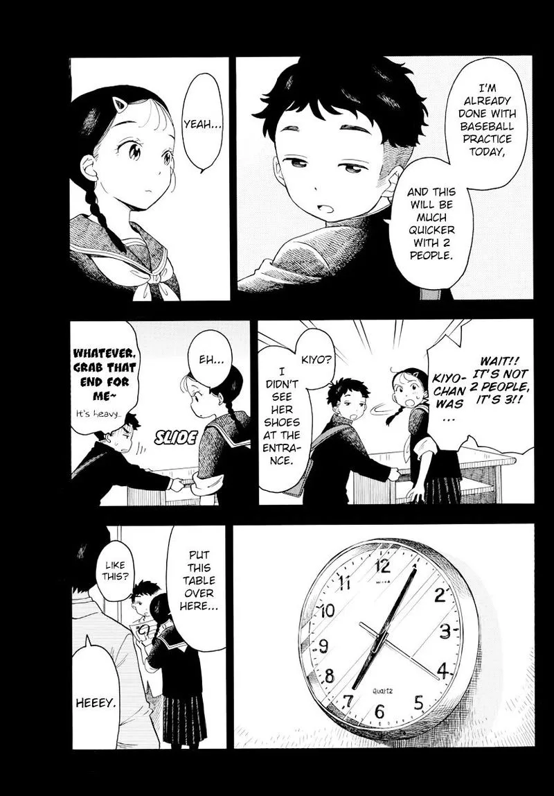 Maiko-san Chi no Makanai-san Chapter 36 page 5