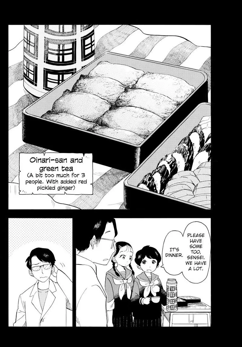 Maiko-san Chi no Makanai-san Chapter 36 page 8