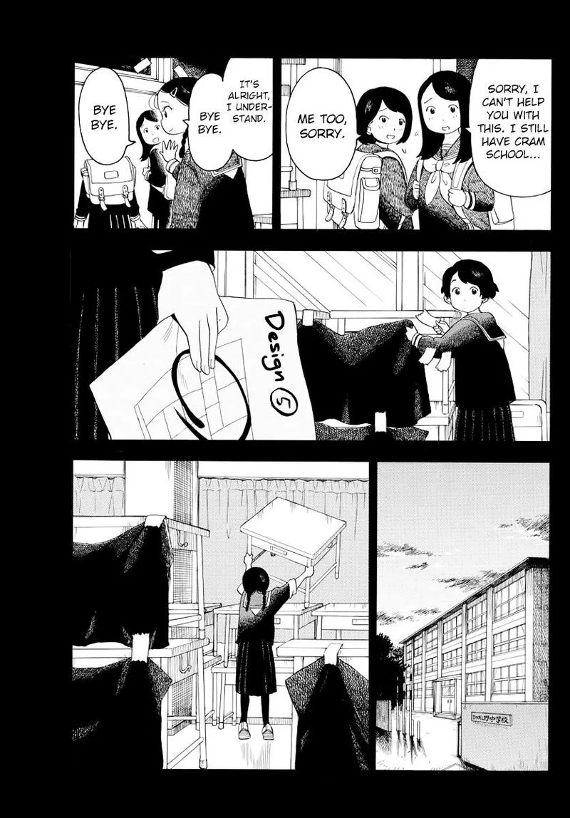 Maiko-san Chi no Makanai-san Chapter 36 page 3