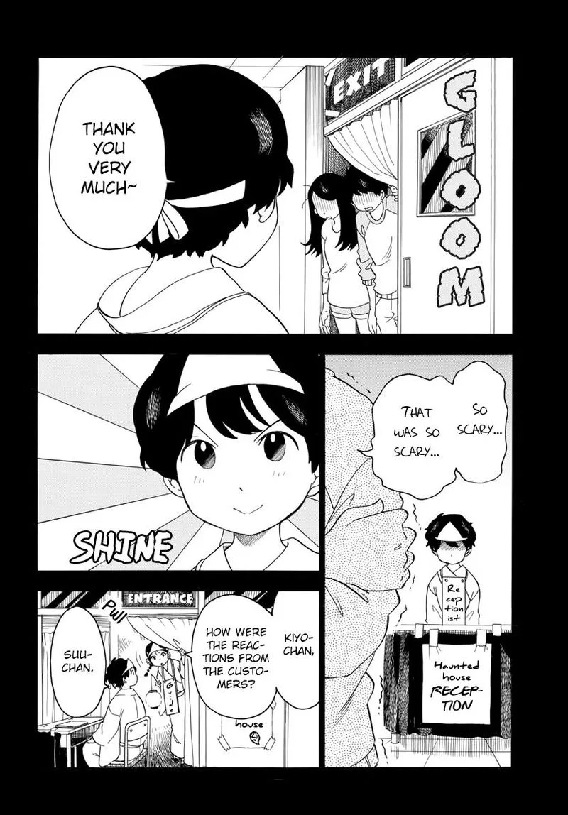 Maiko-san Chi no Makanai-san Chapter 37 page 2