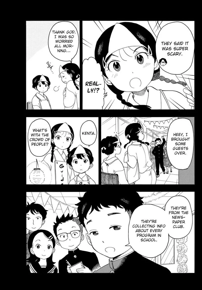 Maiko-san Chi no Makanai-san Chapter 37 page 3
