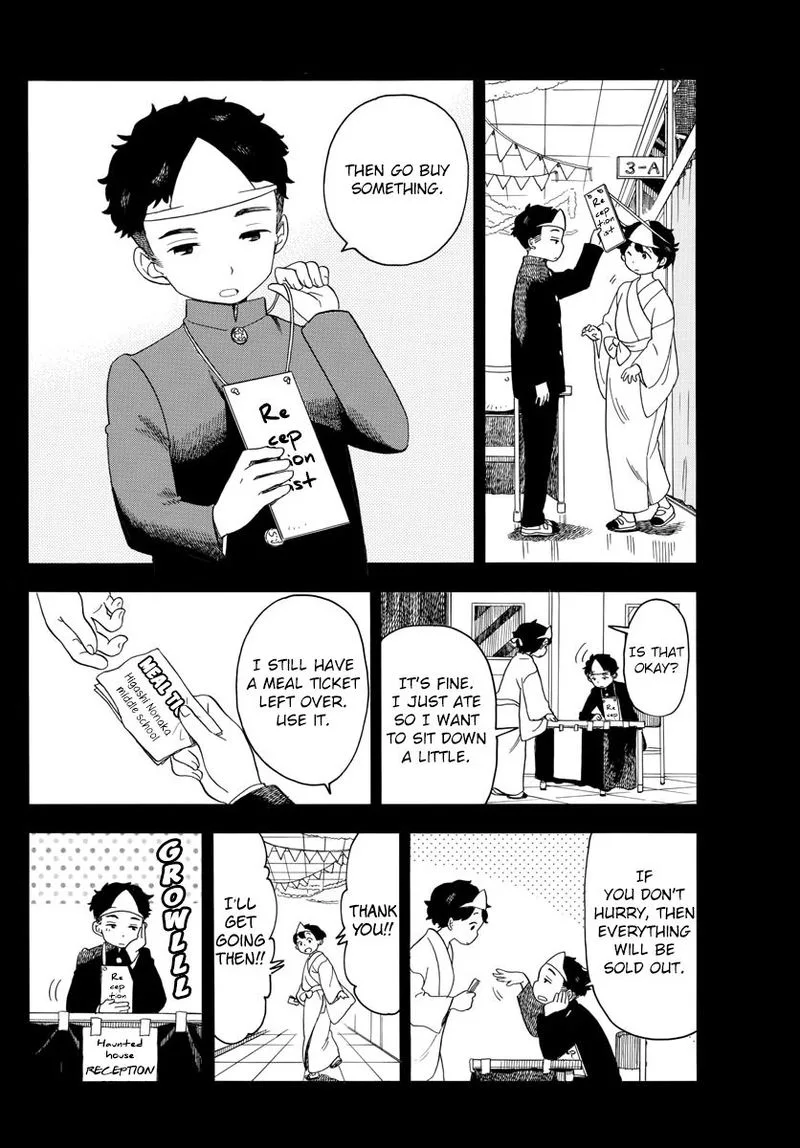 Maiko-san Chi no Makanai-san Chapter 37 page 6
