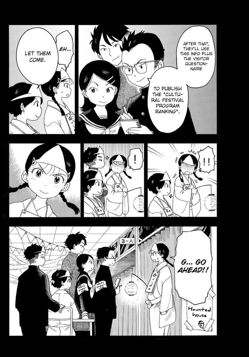 Maiko-san Chi no Makanai-san Chapter 37 page 4