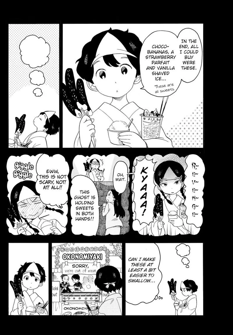Maiko-san Chi no Makanai-san Chapter 37 page 8