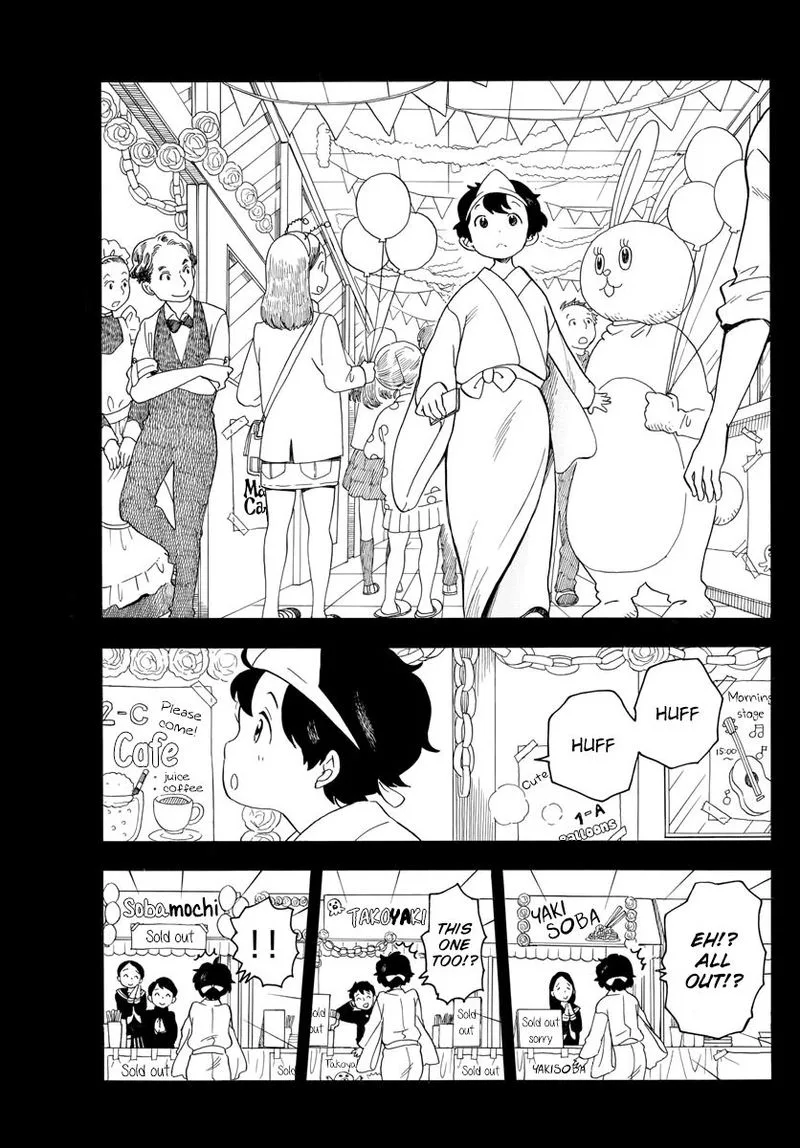 Maiko-san Chi no Makanai-san Chapter 37 page 7