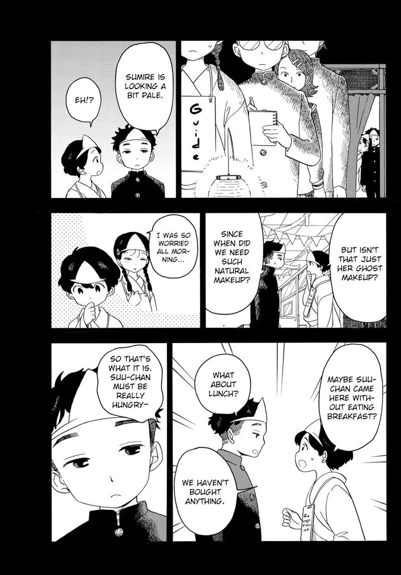 Maiko-san Chi no Makanai-san Chapter 37 page 5