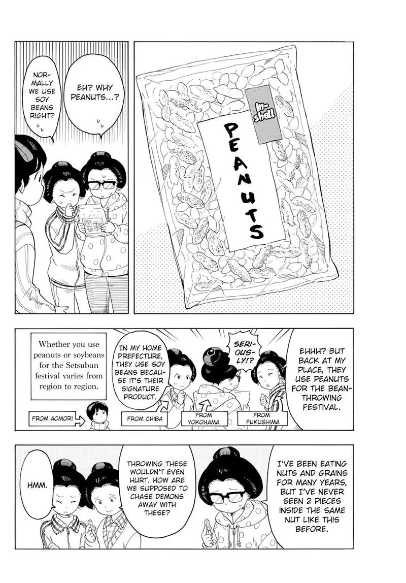 Maiko-san Chi no Makanai-san Chapter 38 page 2