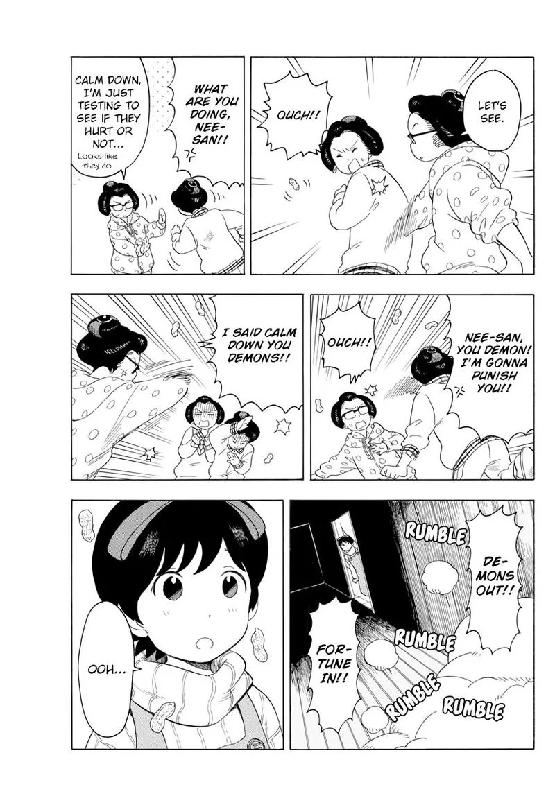 Maiko-san Chi no Makanai-san Chapter 38 page 3