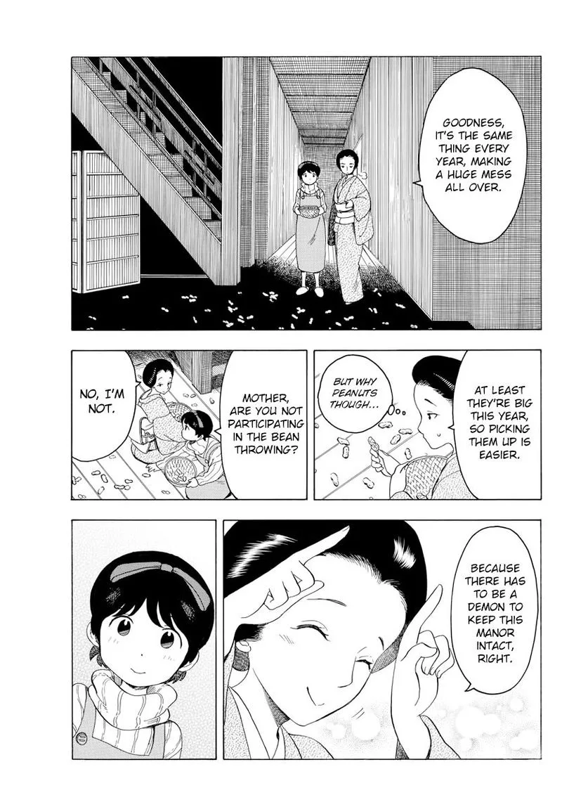 Maiko-san Chi no Makanai-san Chapter 38 page 5