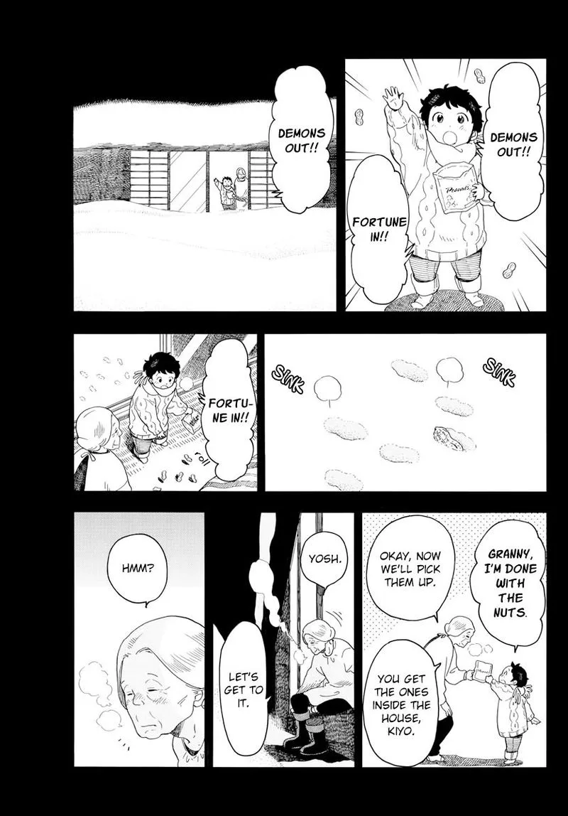 Maiko-san Chi no Makanai-san Chapter 38 page 7