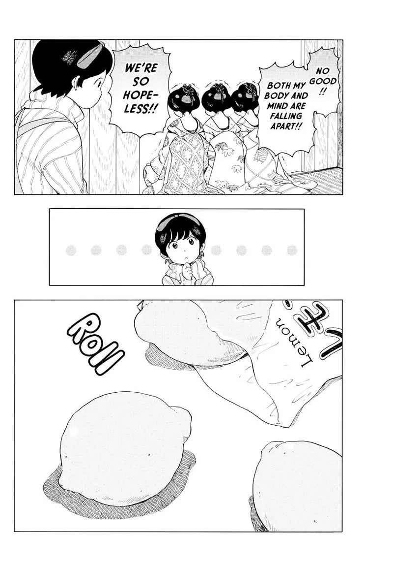 Maiko-san Chi no Makanai-san Chapter 39 page 4