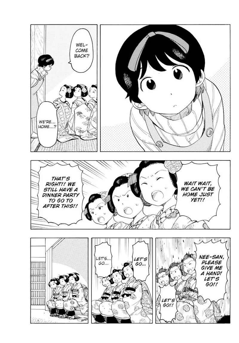 Maiko-san Chi no Makanai-san Chapter 39 page 3
