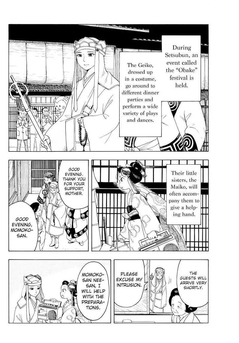 Maiko-san Chi no Makanai-san Chapter 39 page 8