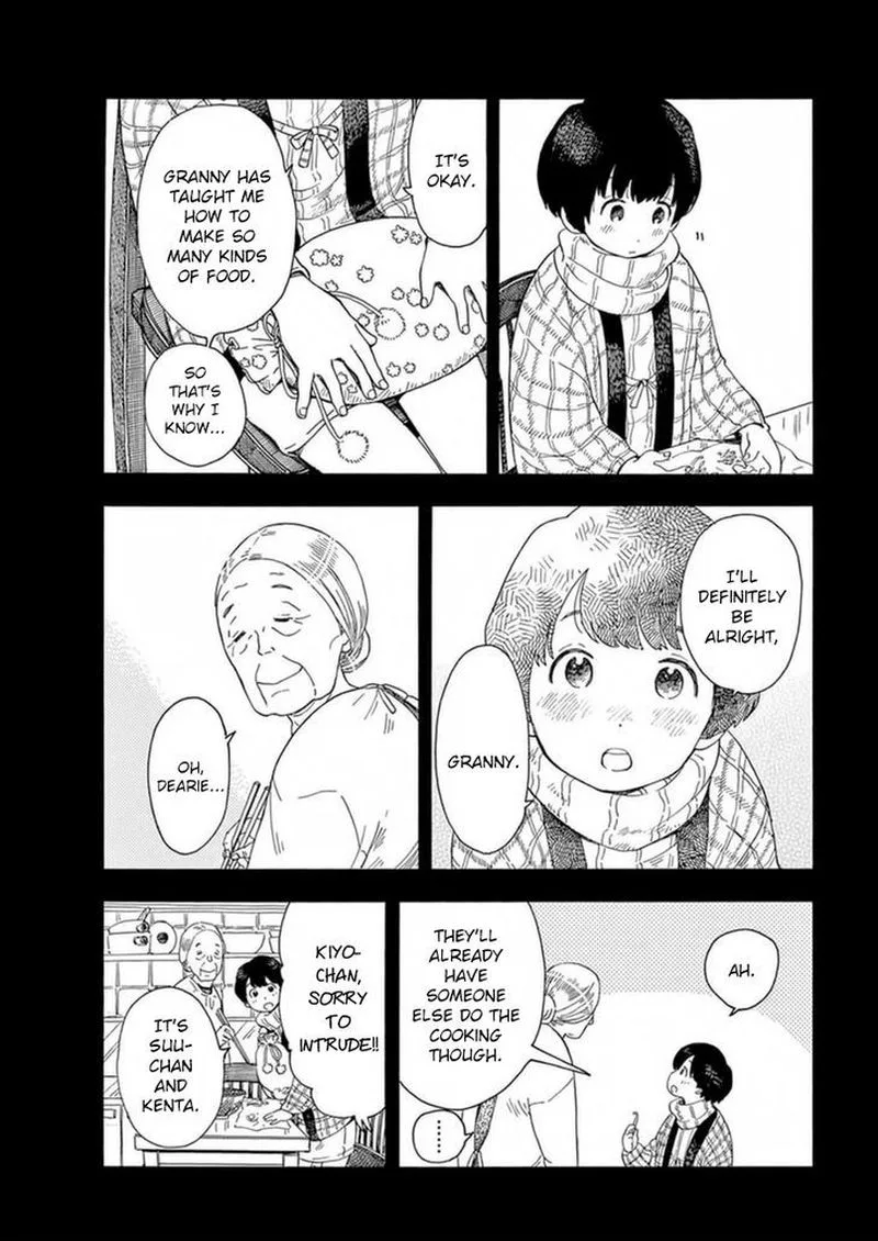 Maiko-san Chi no Makanai-san Chapter 4 page 6