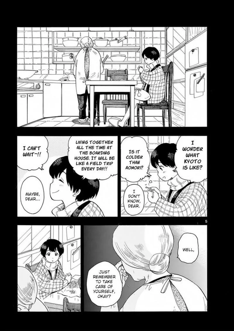Maiko-san Chi no Makanai-san Chapter 4 page 5
