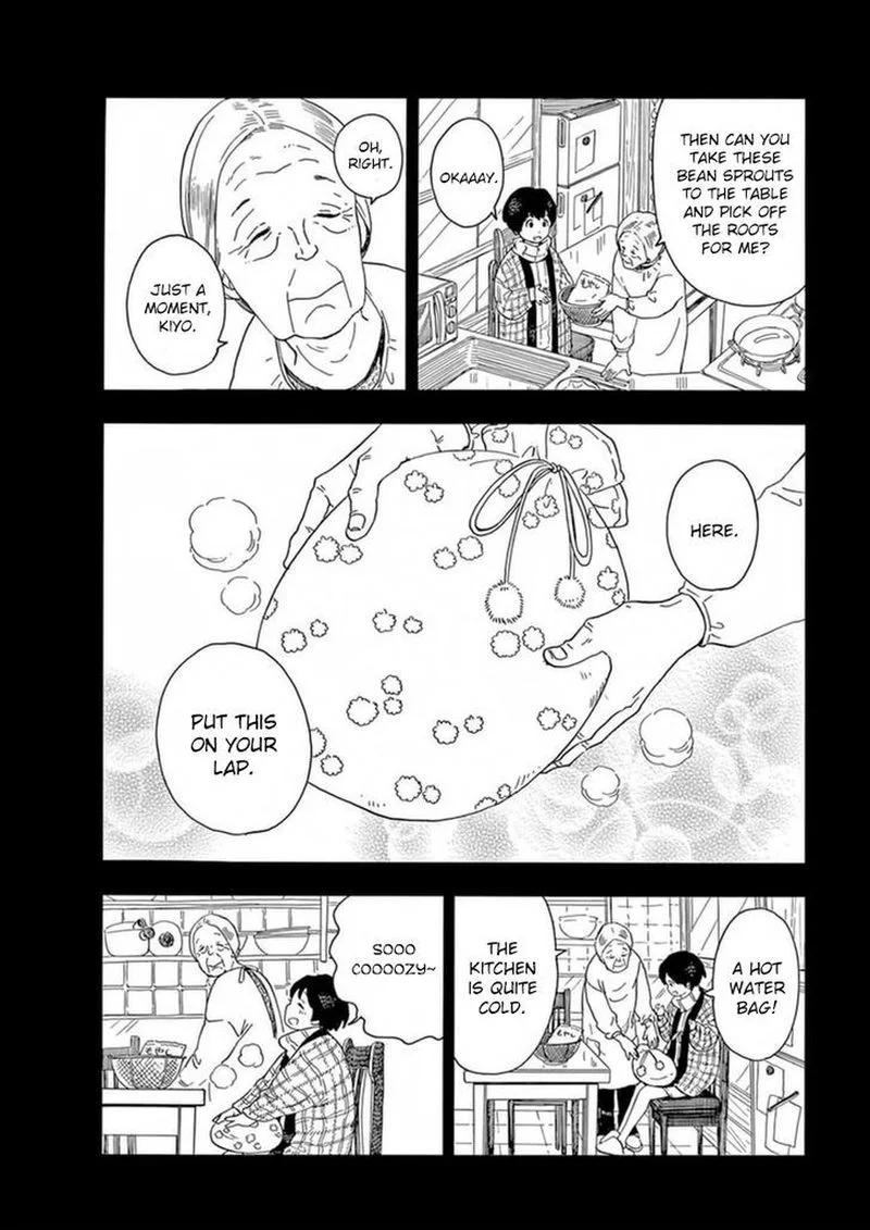 Maiko-san Chi no Makanai-san Chapter 4 page 4