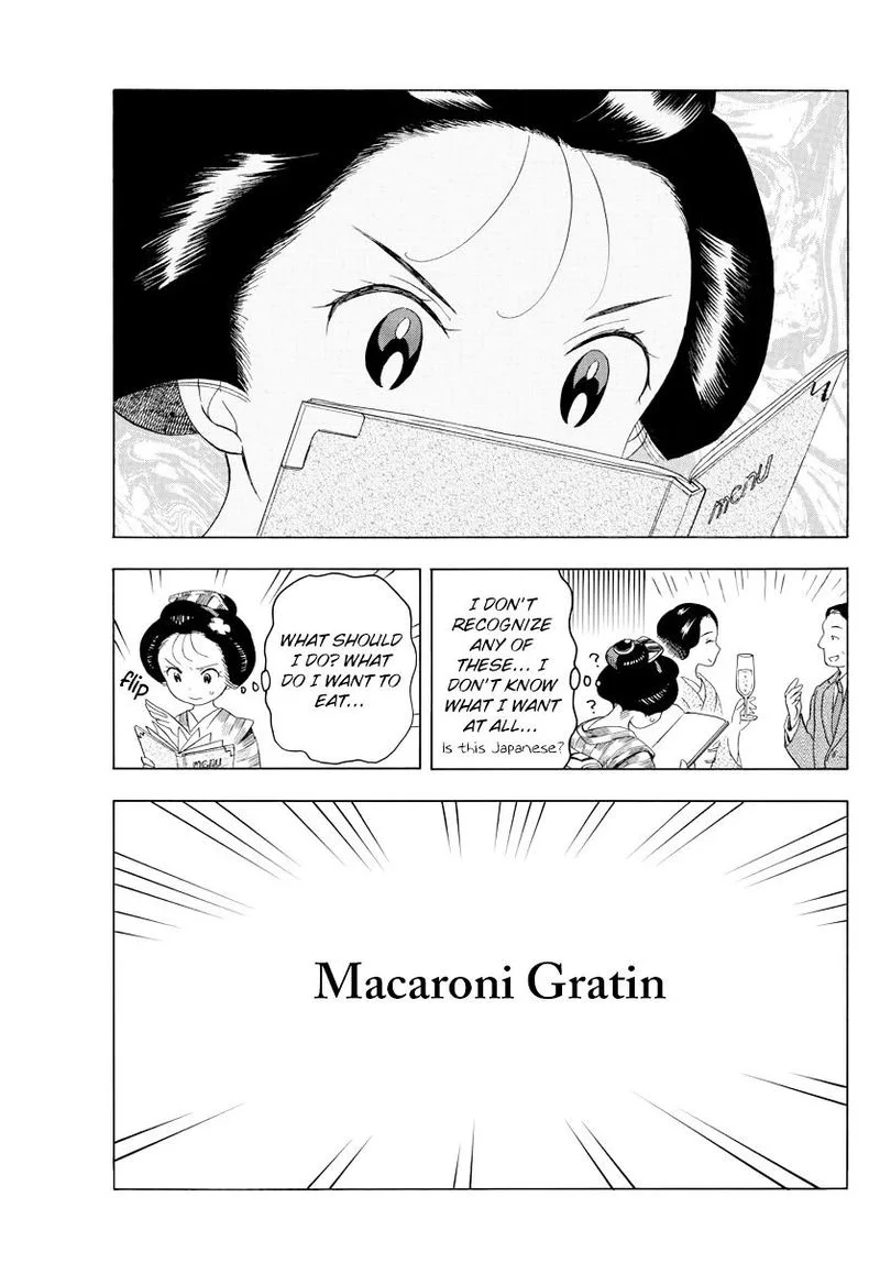 Maiko-san Chi no Makanai-san Chapter 40 page 5