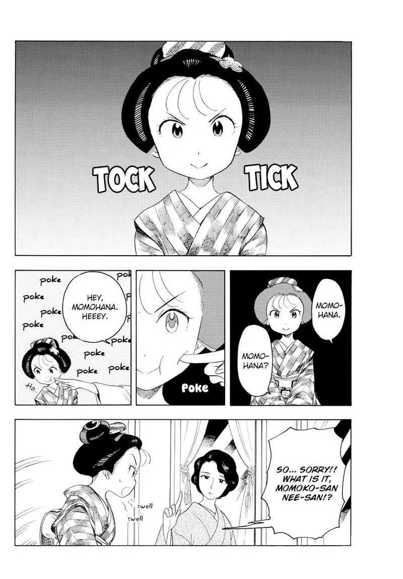 Maiko-san Chi no Makanai-san Chapter 40 page 2