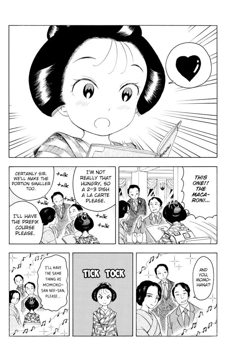 Maiko-san Chi no Makanai-san Chapter 40 page 6