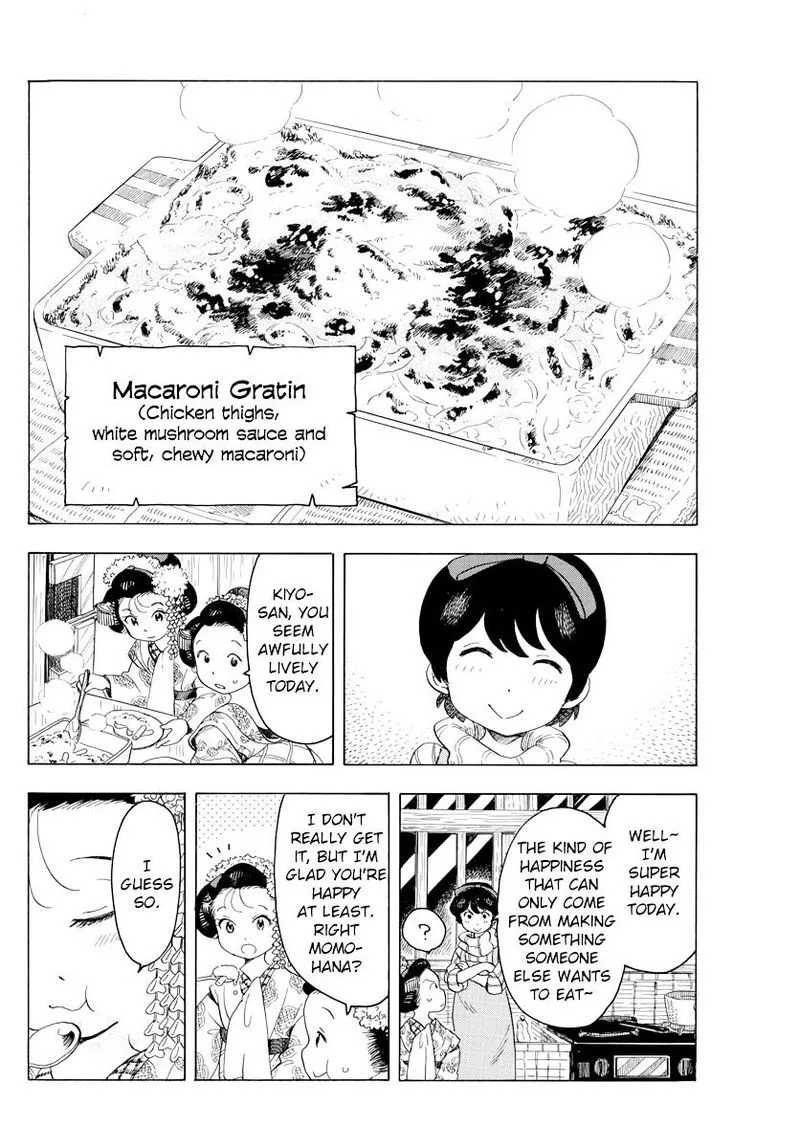 Maiko-san Chi no Makanai-san Chapter 40 page 10