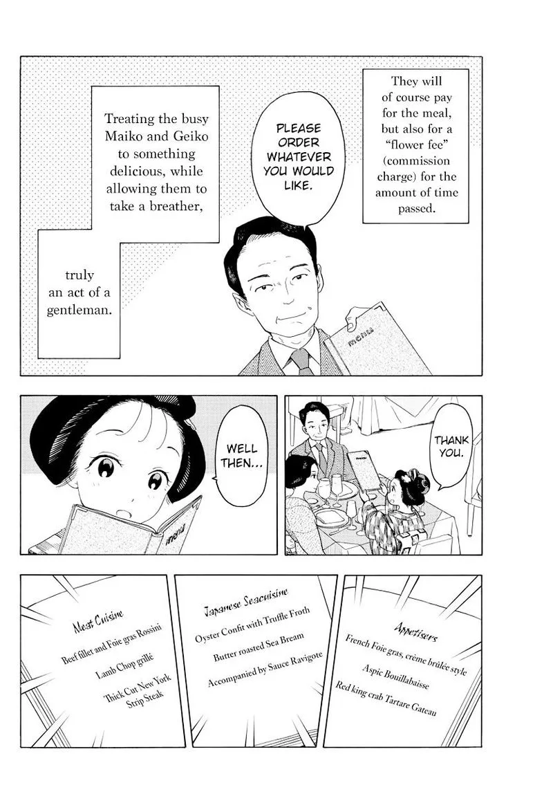 Maiko-san Chi no Makanai-san Chapter 40 page 4