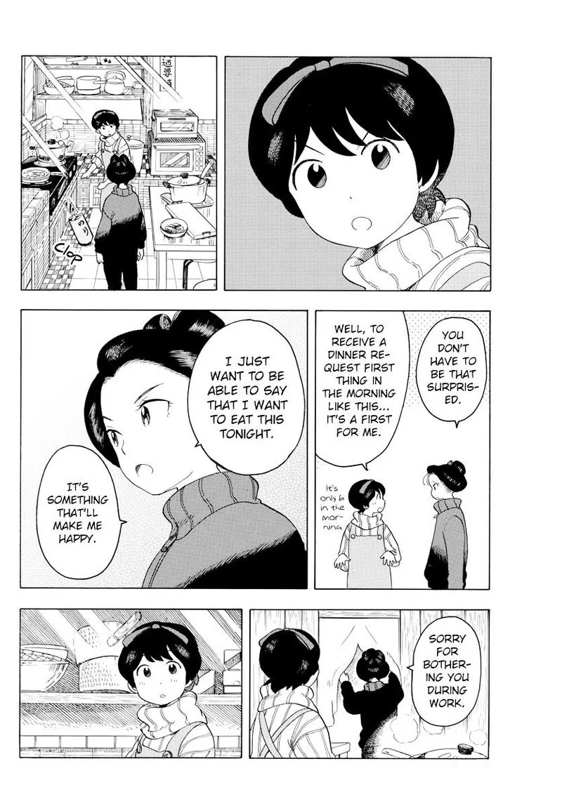 Maiko-san Chi no Makanai-san Chapter 40 page 8