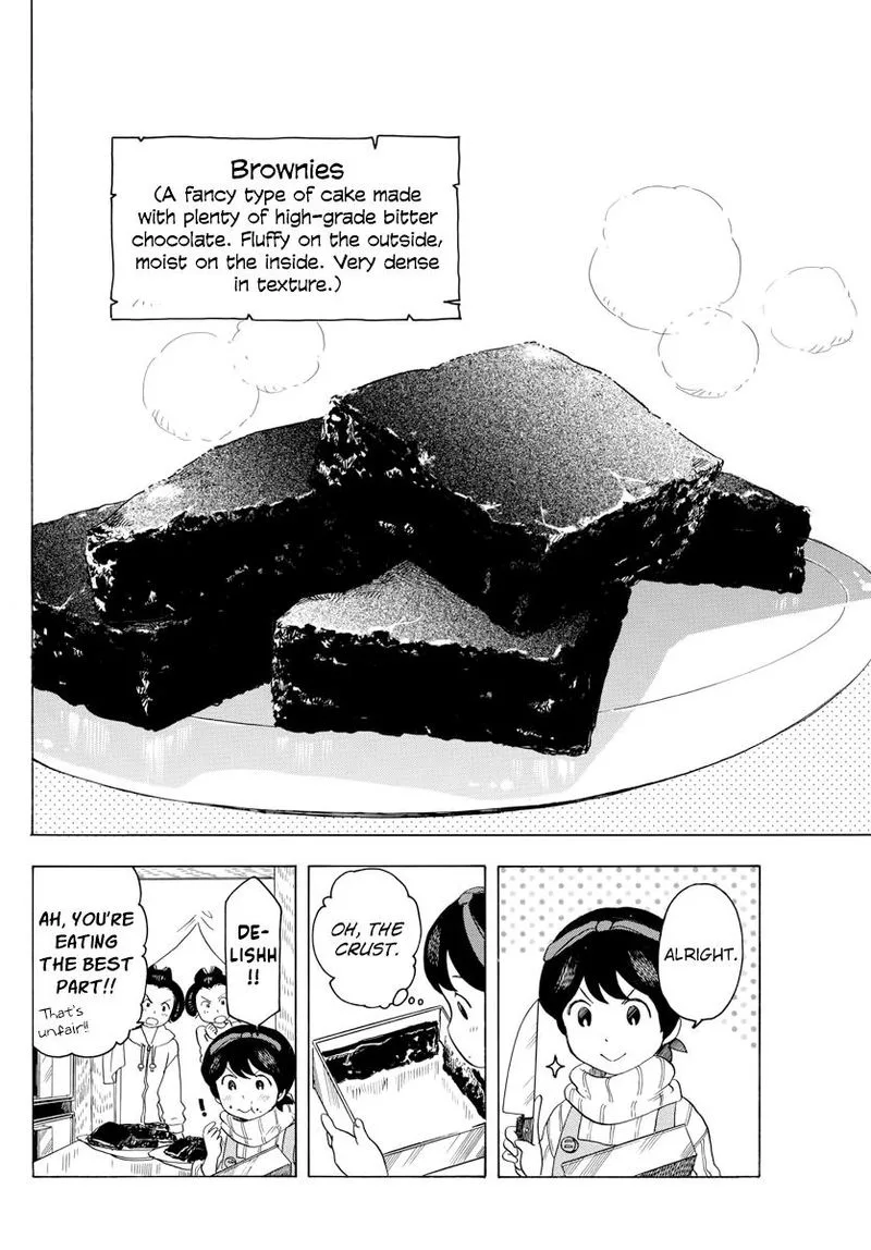 Maiko-san Chi no Makanai-san Chapter 41 page 10