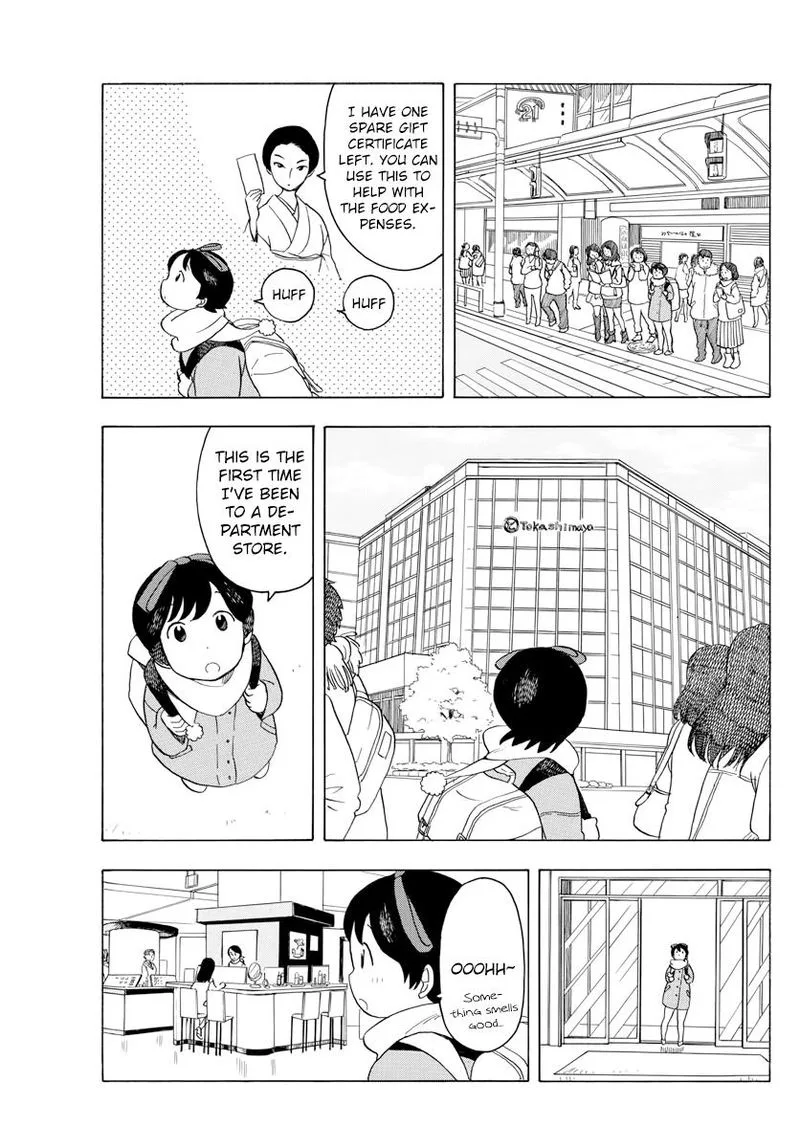 Maiko-san Chi no Makanai-san Chapter 41 page 3