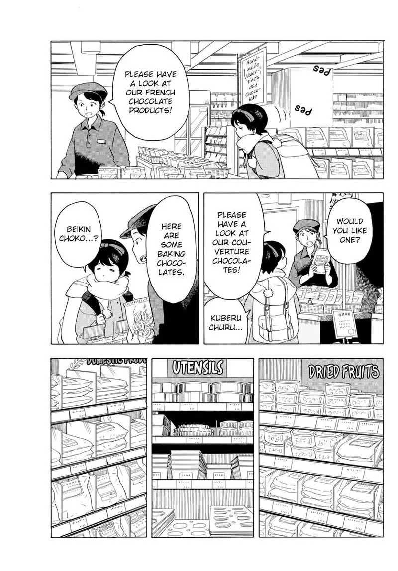 Maiko-san Chi no Makanai-san Chapter 41 page 7