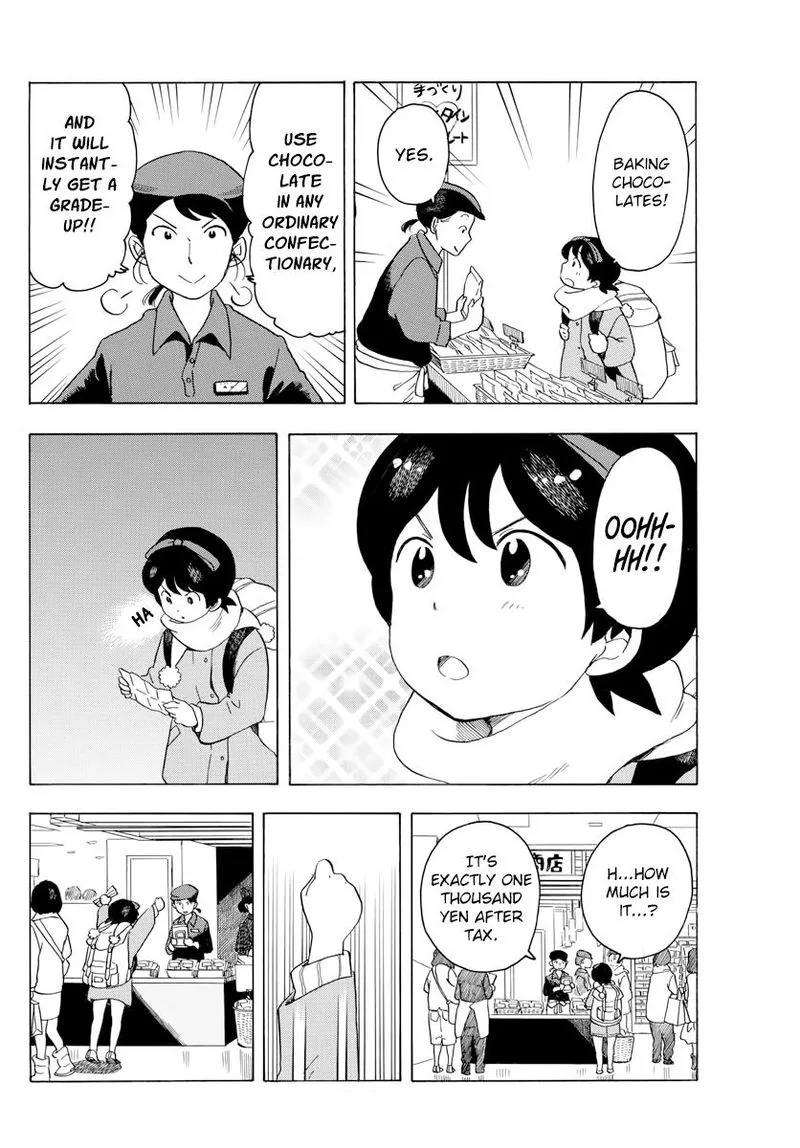 Maiko-san Chi no Makanai-san Chapter 41 page 8