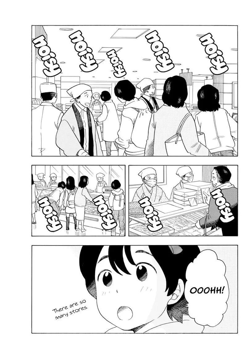 Maiko-san Chi no Makanai-san Chapter 41 page 5