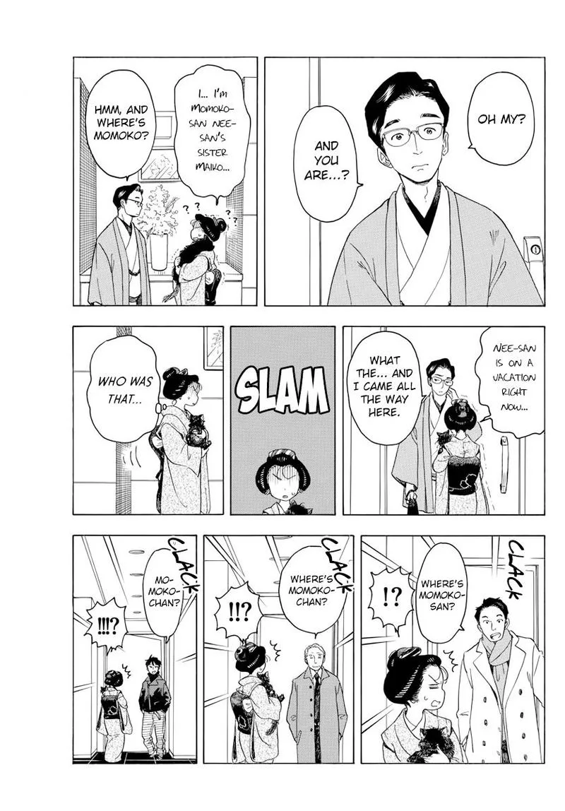 Maiko-san Chi no Makanai-san Chapter 42 page 7