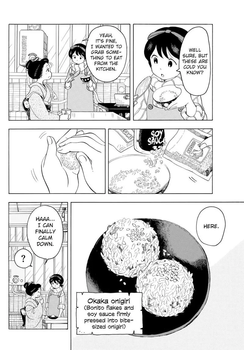 Maiko-san Chi no Makanai-san Chapter 42 page 10