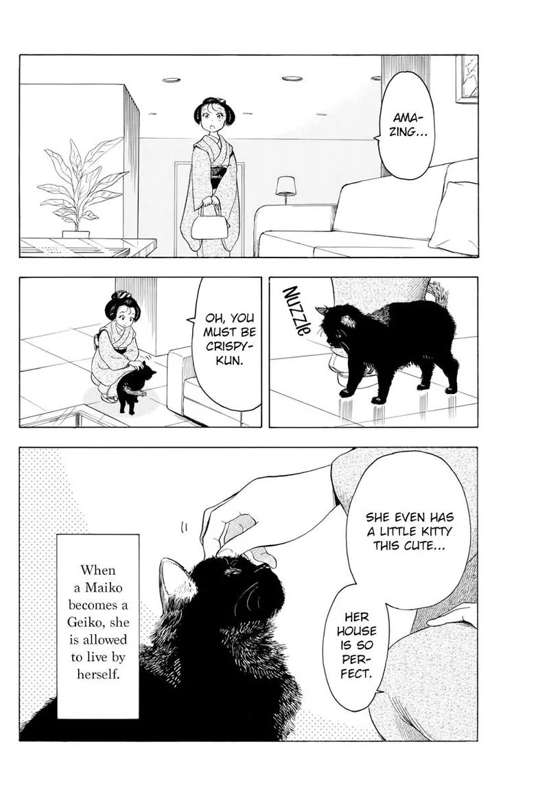 Maiko-san Chi no Makanai-san Chapter 42 page 4