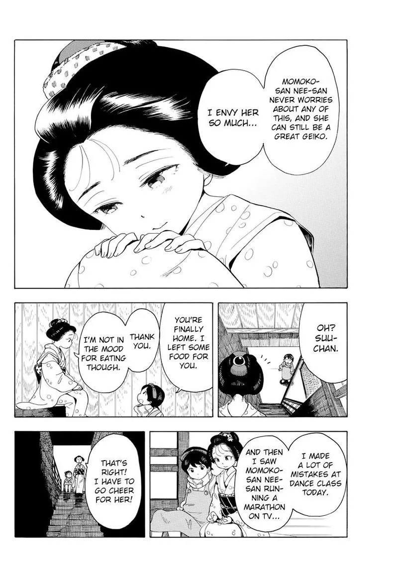 Maiko-san Chi no Makanai-san Chapter 43 page 6