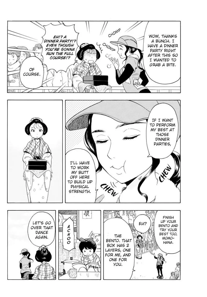 Maiko-san Chi no Makanai-san Chapter 43 page 10