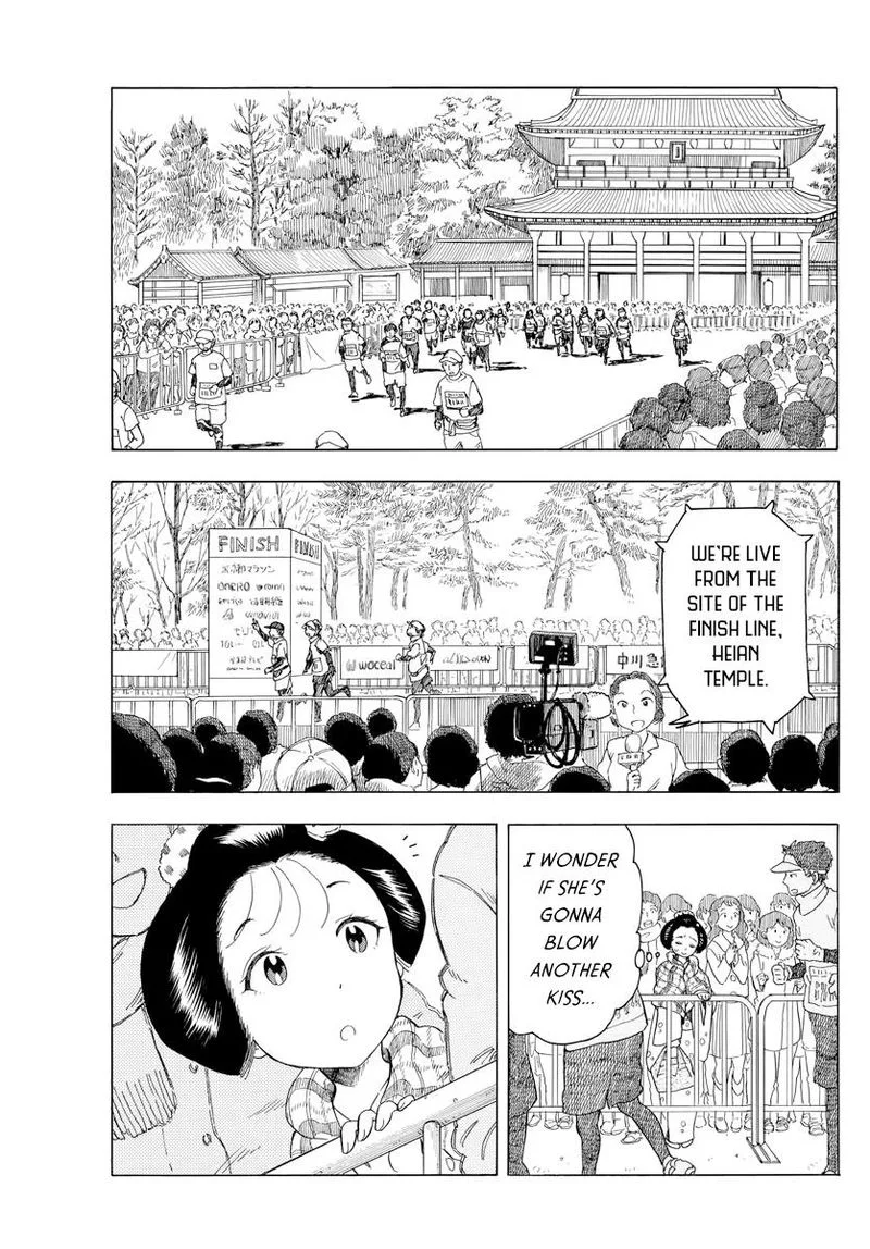 Maiko-san Chi no Makanai-san Chapter 43 page 7