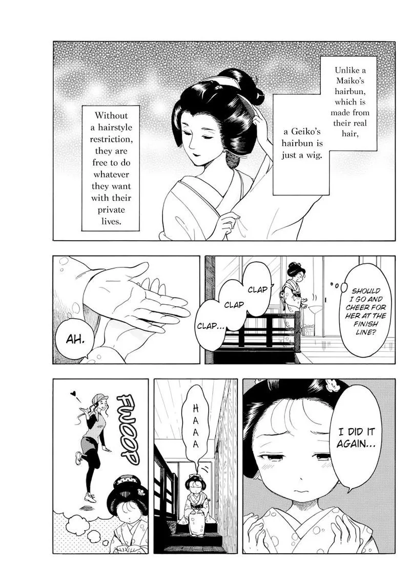 Maiko-san Chi no Makanai-san Chapter 43 page 5
