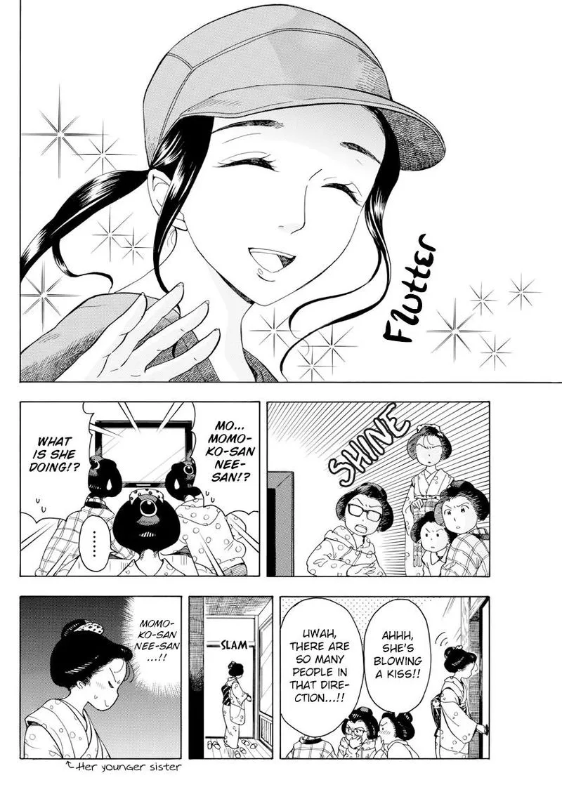 Maiko-san Chi no Makanai-san Chapter 43 page 4