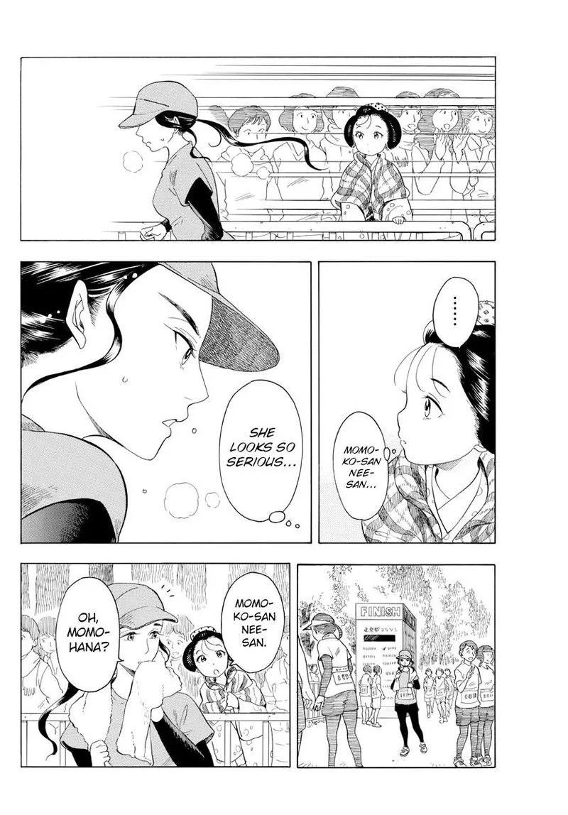 Maiko-san Chi no Makanai-san Chapter 43 page 8