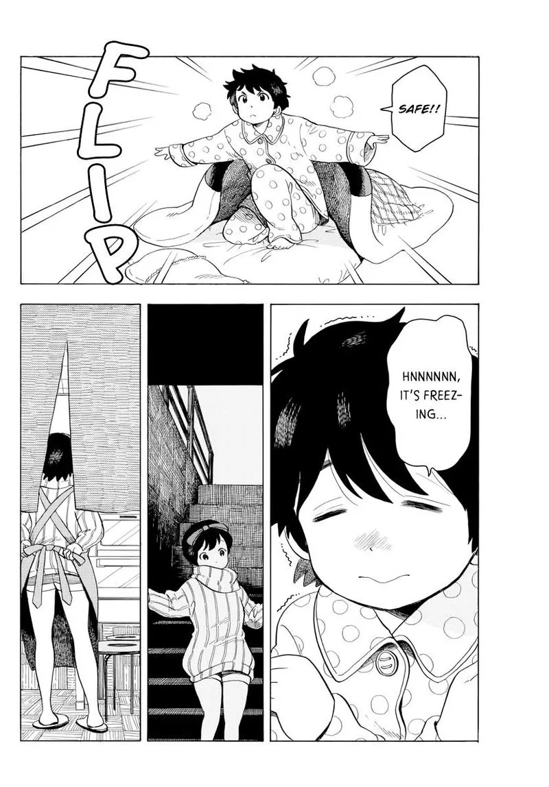 Maiko-san Chi no Makanai-san Chapter 44 page 2