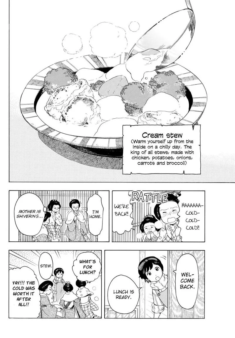 Maiko-san Chi no Makanai-san Chapter 44 page 10