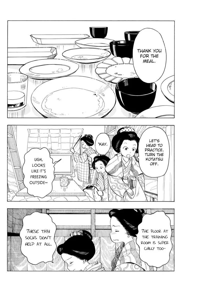 Maiko-san Chi no Makanai-san Chapter 44 page 4