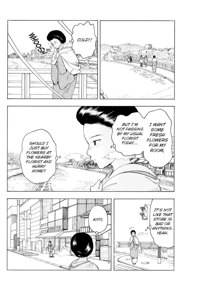 Maiko-san Chi no Makanai-san Chapter 44 page 6
