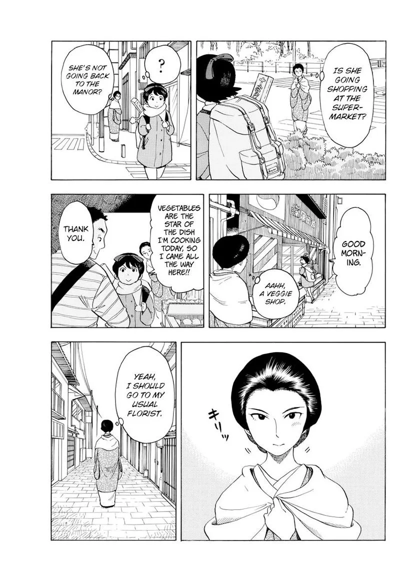 Maiko-san Chi no Makanai-san Chapter 44 page 7