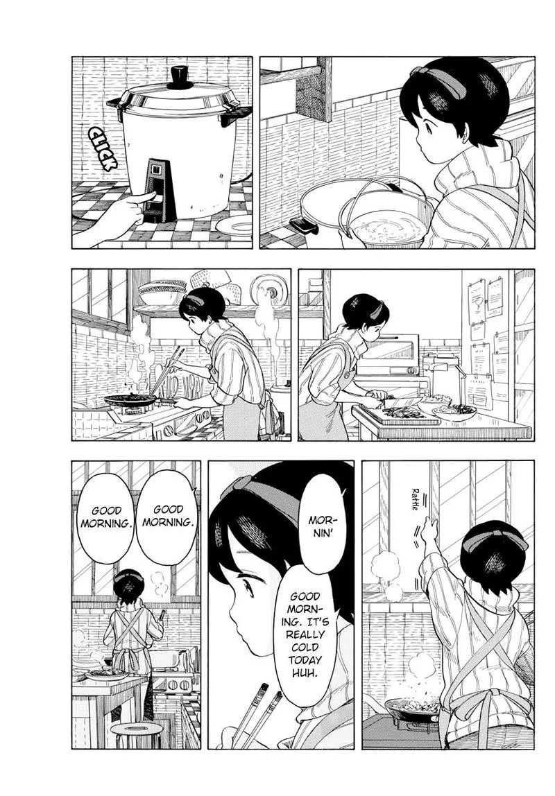 Maiko-san Chi no Makanai-san Chapter 44 page 3