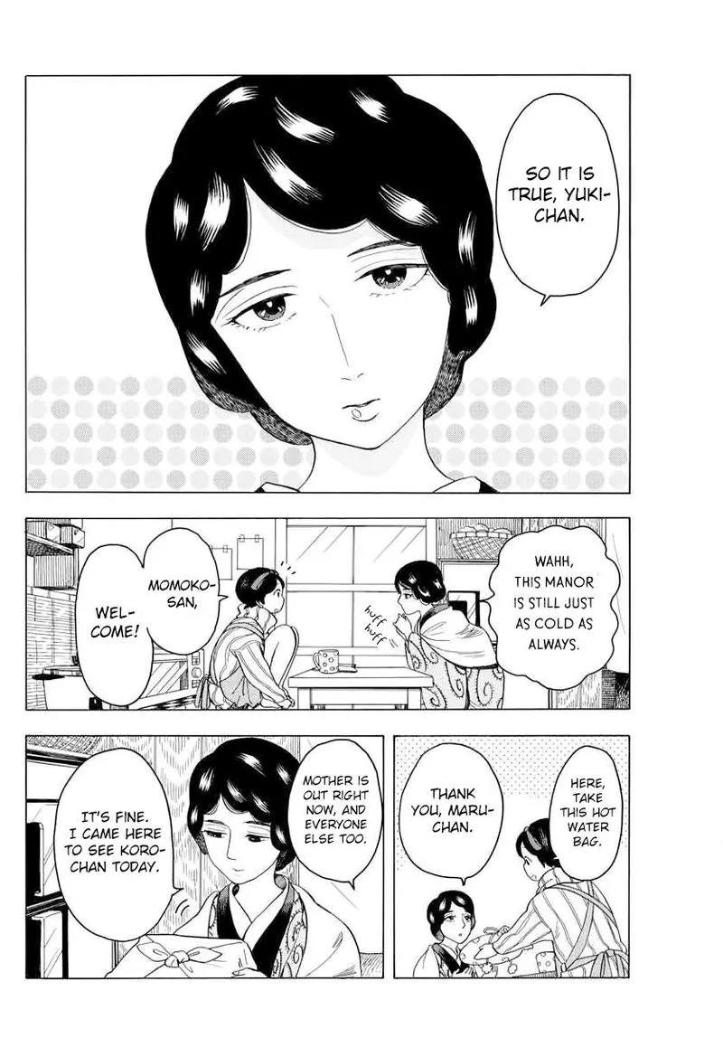 Maiko-san Chi no Makanai-san Chapter 45 page 2