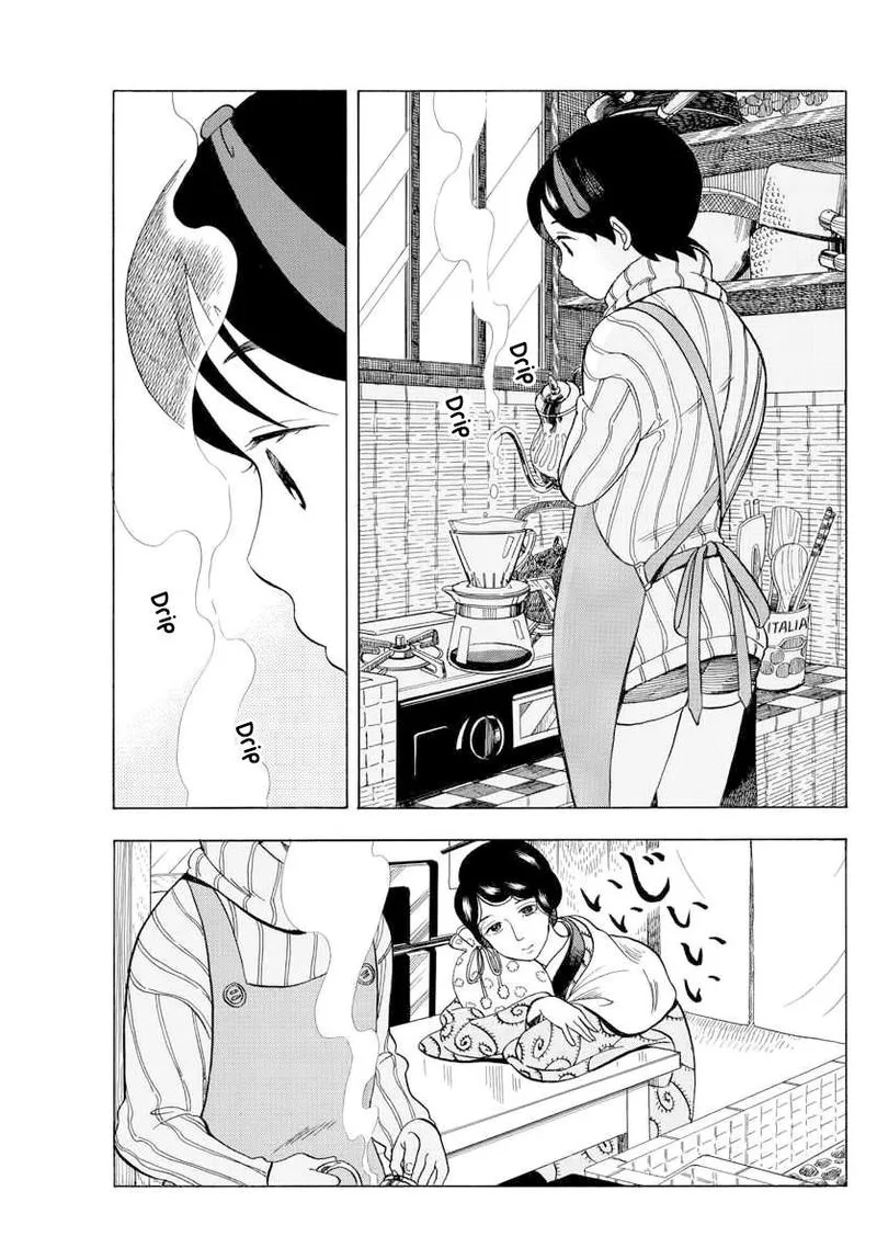 Maiko-san Chi no Makanai-san Chapter 45 page 5