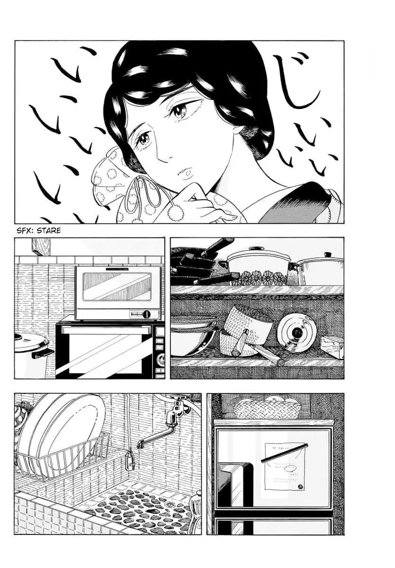 Maiko-san Chi no Makanai-san Chapter 45 page 4